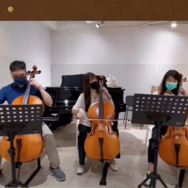 成人大提琴團員｜演奏貝多芬快樂頌Ode to Joy