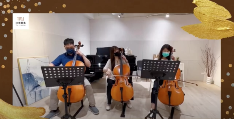 Read more about the article 成人大提琴|演奏貝多芬快樂頌Ode to Joy