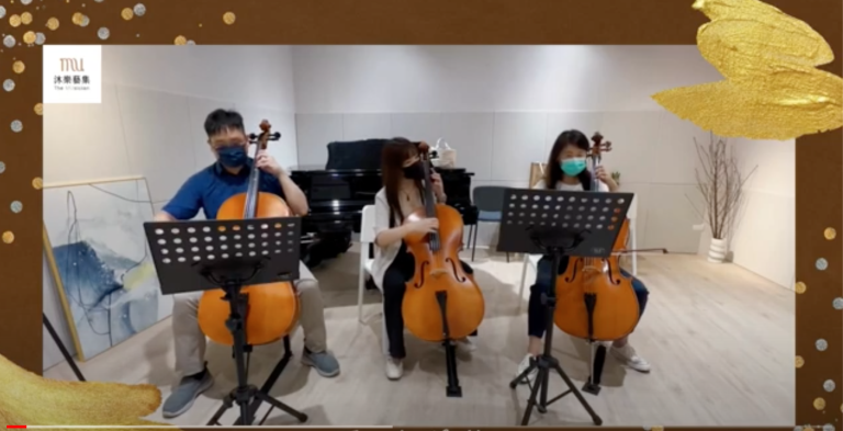 Read more about the article 成人大提琴團員｜演奏Jingle Bells
