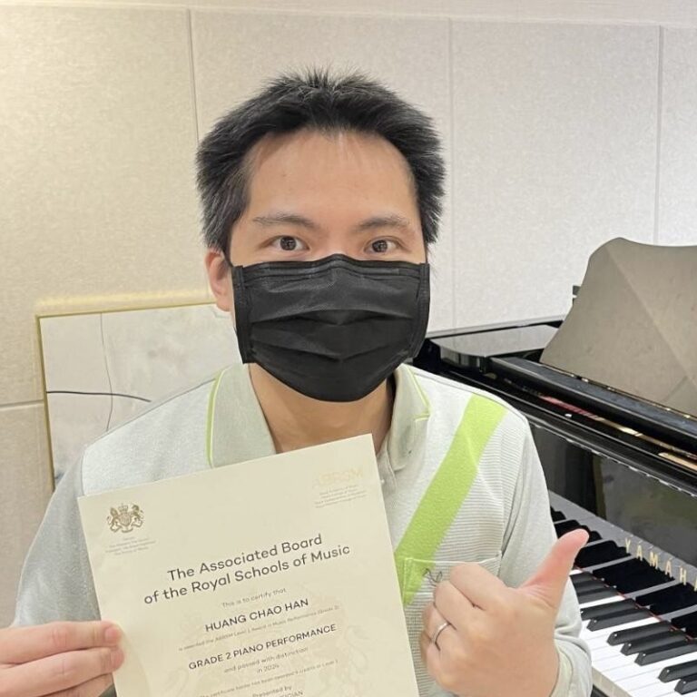 Read more about the article 恭喜成人鋼琴團員昭翰｜特優通過英國皇家檢定二級